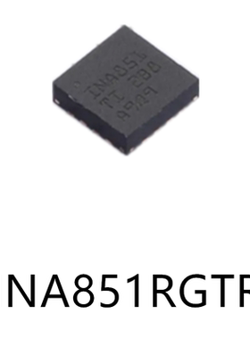 INA851RGTR 封装VQFN-16原装仪表放大器芯片集成ic电子元器件贴片