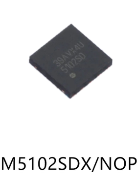LM5102SDX/NOPB封装WSON10原装栅极驱动芯片电子元器件贴片集成IC