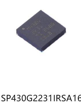 MSP430G2231IRSA16R QFN-16原装单片机芯片集成ic贴片电子元器件