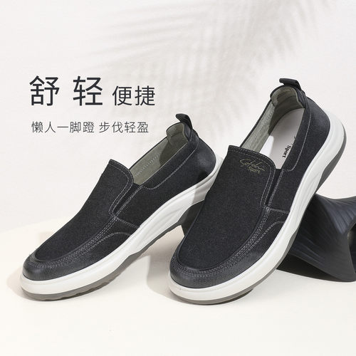 沙驰男鞋【做旧工艺布鞋】秋款织物透气一脚蹬百搭男士休闲鞋