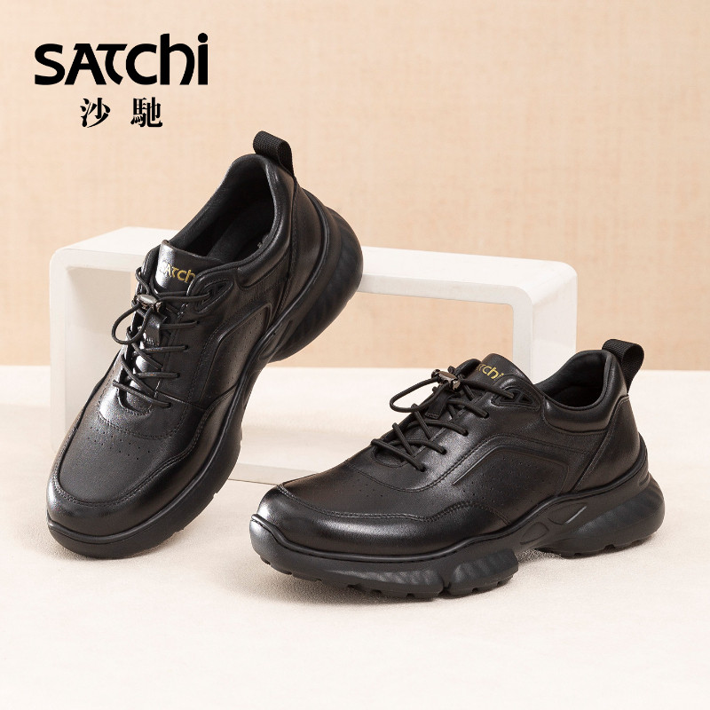 沙驰男鞋真皮【厚底5.5cm】增高休闲鞋户外运动鞋跑鞋真牛皮鞋