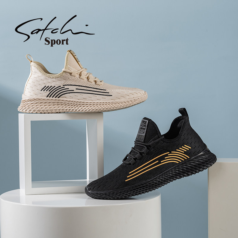 沙驰男鞋运动鞋子男款运动鞋休闲网鞋舒适网面跑步飞织鞋