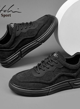 沙驰运动男鞋2025秋季高级感黑色商务板鞋男士时尚百搭简约休闲鞋