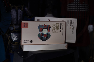 秦始皇兵马俑甲片铁甲甲片儿童秦甲 跪射俑  士兵甲儿童款