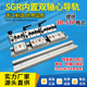 50滑轨道SGB带锁紧滑块 内置双轴心重型直线导轨SGR10E15N 20N