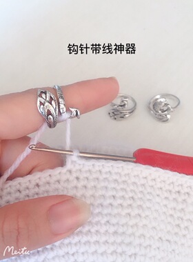带线神器创意复古开口孔雀戒指女民族风凤凰做旧钩针钩毛线戒指环