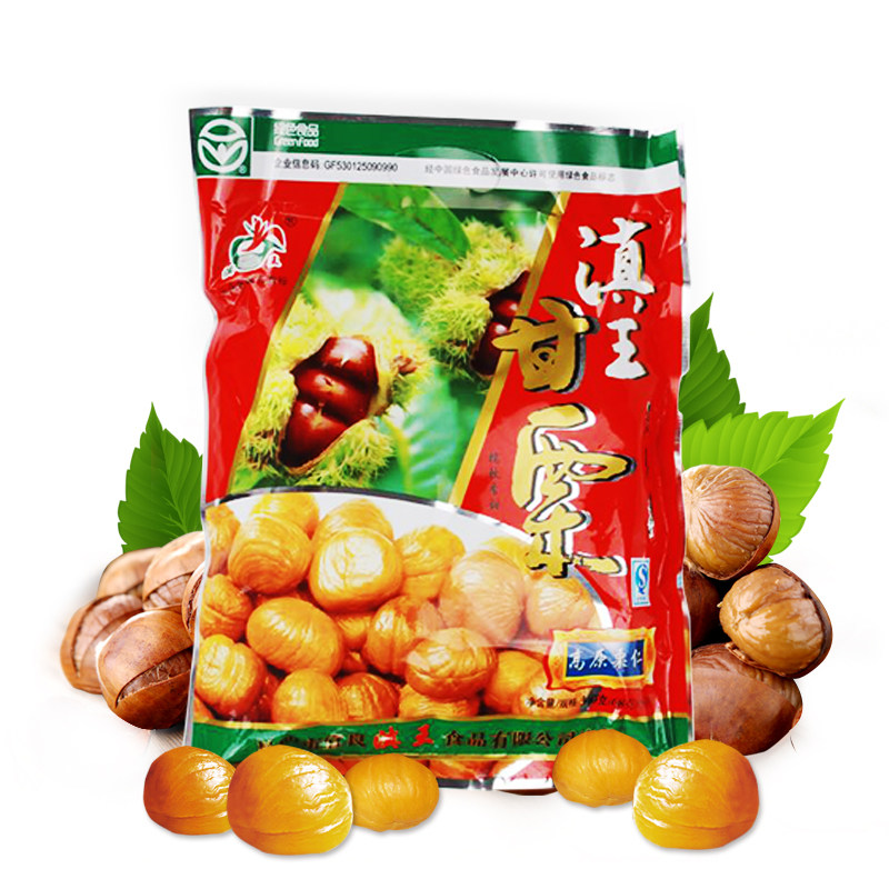 甘栗340g仁熟零食包邮云南特产