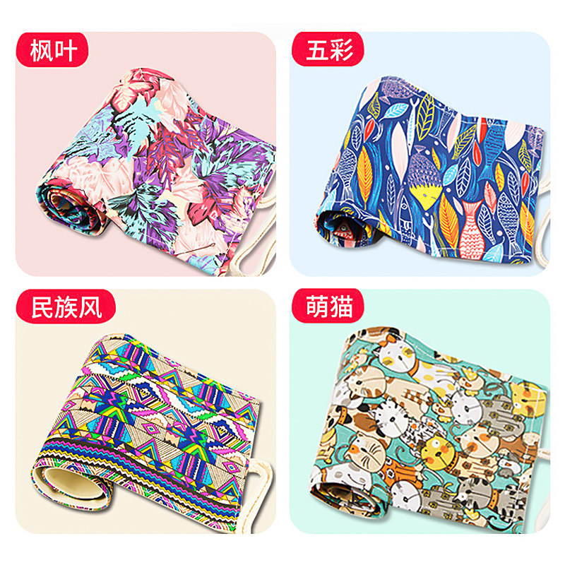 手工彩色铅笔笔帘卷笔袋学生用多功能36/48/72孔素描萌猫五彩民族图片