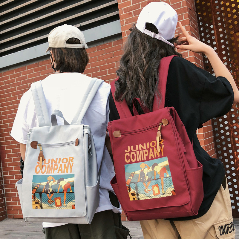 夏季原宿风书包女大容量旅行包电脑宝初中生高中学生背包女双肩包 Senmo 森沫 淘优券
