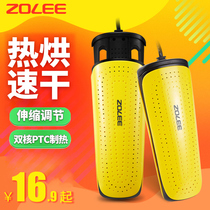Deodorization and sterilization of shoe dryer