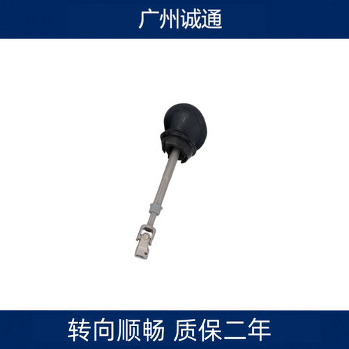 奥迪A4LQ5A6L方向机十字轴转