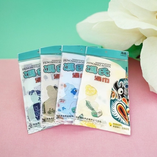 冯氏搓澡巾薄款单层澡巾家用成人搓灰神器强力搓澡搓泥神器洗澡巾