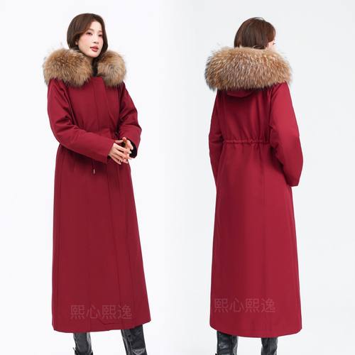 120cm超长真皮獭兔毛派克服