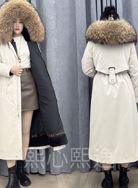 脚踝款派克服女25款可拆卸獭兔毛内胆皮草长款貉子大毛领过膝大衣