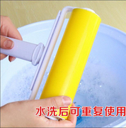 máy cắt xù quần áo Quần áo bụi dính bụi làm sạch tóc con lăn bàn chải tấm tẩy lông bàn chải con lăn bàn chải bụi con lăn quần áo tạo tác - Hệ thống giá giặt máy cắt lông xù xiaomi