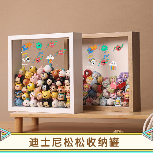 久居阁木质收纳罐中空立体画框