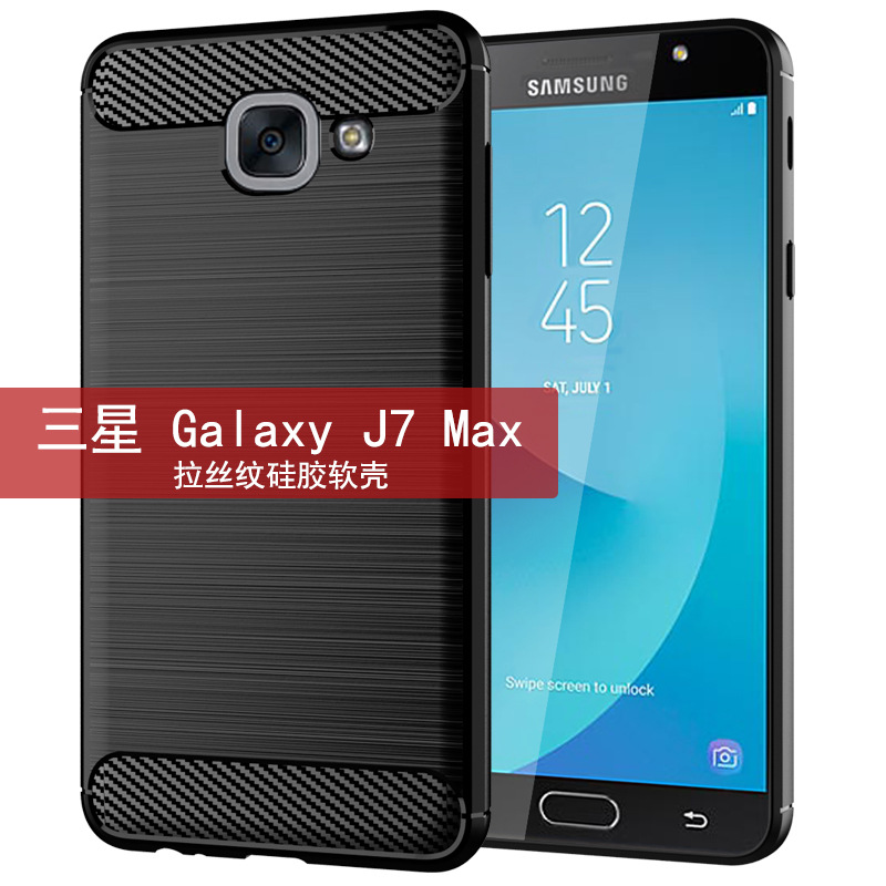 SamsungGalaxyJ7Maxtpu简约