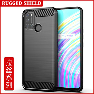 适用OPPO Realme C17手机壳Realme C17保护套拉丝纹防滑防摔软壳