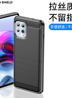 适用Moto Edge S手机壳Moto G100(2021版)保护套纯色商务全包边防摔拉丝防滑防指纹软壳