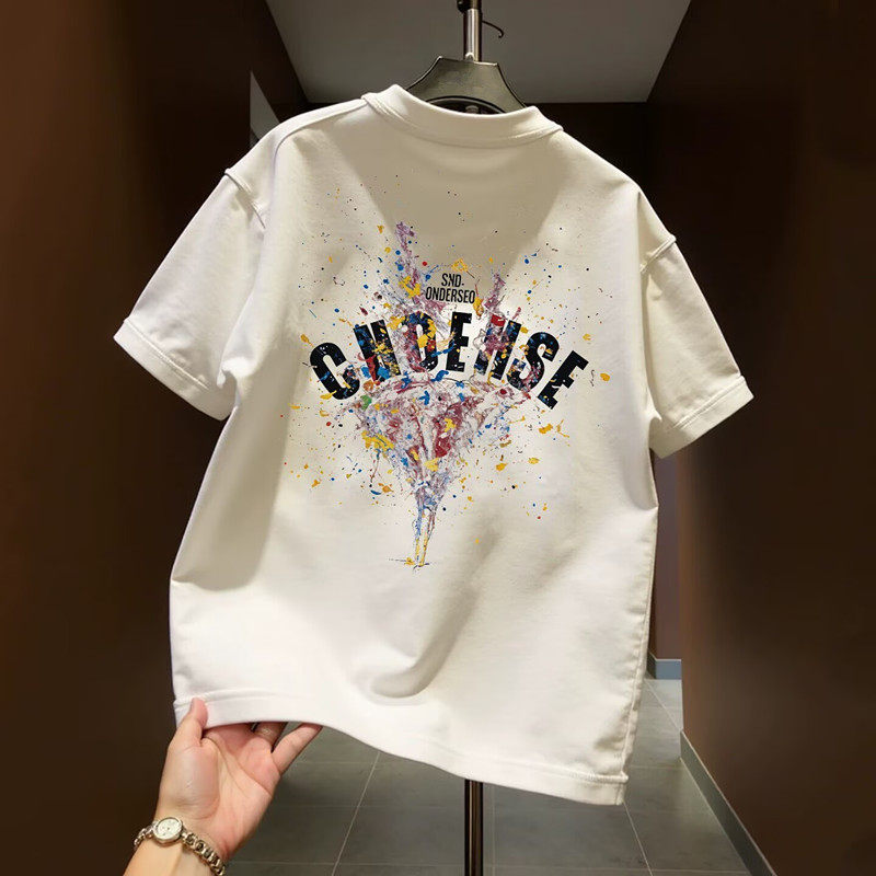 清楚捡漏清仓折扣外贸尾货一线短袖T恤男女装重磅纯棉2026年新品,男装,大码上装,淘宝优惠券,粉丝福利购,淘宝优惠卷