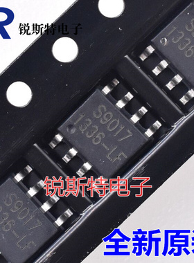 SE9017-HF SOP8 丝印S9017 充电IC 锂电池电源管理芯片 思旺原装
