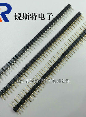 2.54 圆孔母座 1*40P 2.54MM 单排圆形排针 1X40PIN 镀金脚黄色