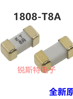 0452008.MRL T8A 1808贴片保险丝 125V 8A慢断 美国力特全新原装