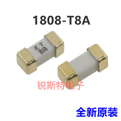 0452008.MRL T8A 1808贴片保险丝 125V 8A慢断 美国力特全新原装