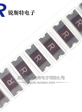 贴片保险丝 AF2-8.00V125TM 2410 8A 125V 快断 AEM原装 丝印R