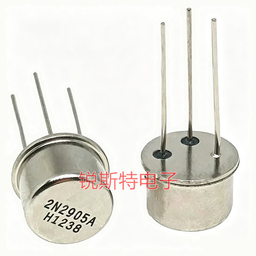 2N2905A 直插TO-39 全新PNP/NPN中小功率管 铁帽 2N2219A 2905