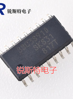 SSC3S910 SC3S910 液晶电源管理芯片 全新原装 贴片SOP-18