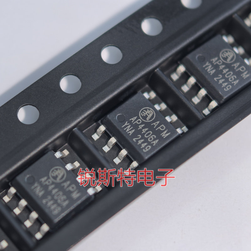 AP4406A N沟道-场效应MOS管 AP4406B SOP-8L 30V 12A 永源微原装