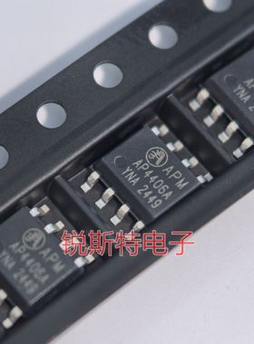 AP4406A N沟道-场效应MOS管 AP4406B SOP-8L 30V 12A 永源微原装