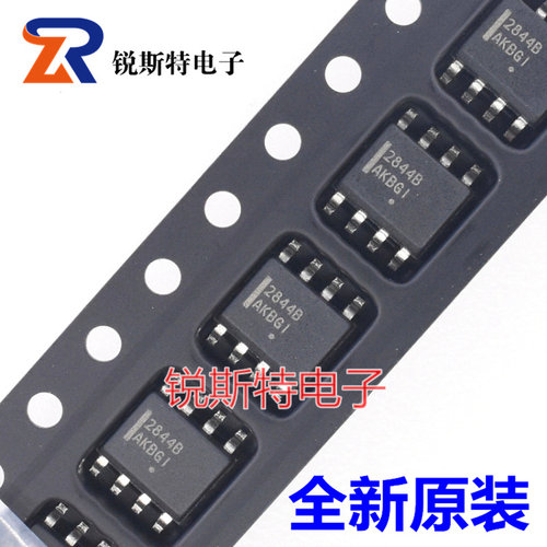 2844B 贴片SOP-8 UC2844B 进口原装 UC2844BDR 离线开关转换器