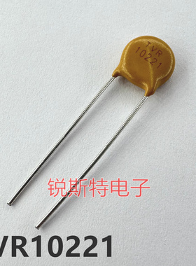 TVR10221 浪涌保护压敏电阻 TVR10221KSY 兴勤TKS 黄色10D221K