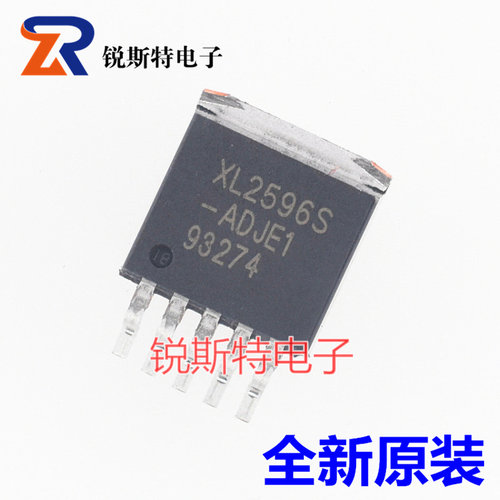 XL2596S-3.3E1/5.0E1/12E1/ADJE1 DC-DC转换器 贴片TO-263 原装