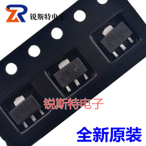 ME2188A33PG 贴片SOT-89 DC-DC芯片 同步升压 微盟原装 2188A/33