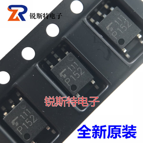 TLP152 贴片SOP5 P152 高速光耦 IGBT驱动光电耦合器 全新进口