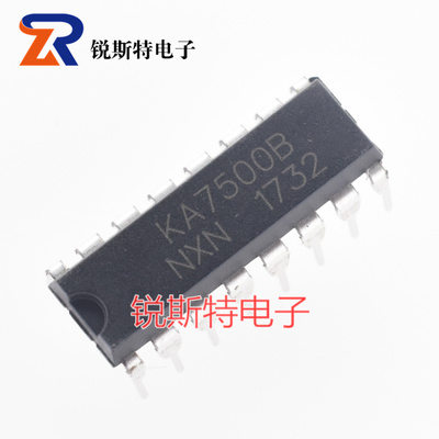 KA7500B 直插DIP16 KA7500 PMW控制器 开关电源芯片 国产全新