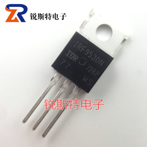 IRF9530N 直插TO-220 P沟道场效应管 IRF9530NPBF 14A/100V 全新