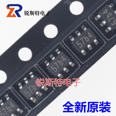 tp4057sot23-6锂电池丝印充电板