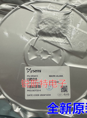 XR3413 CL6291 FP6291 XR3403 升压型 DC/DC 升压IC SOT23-6 全新