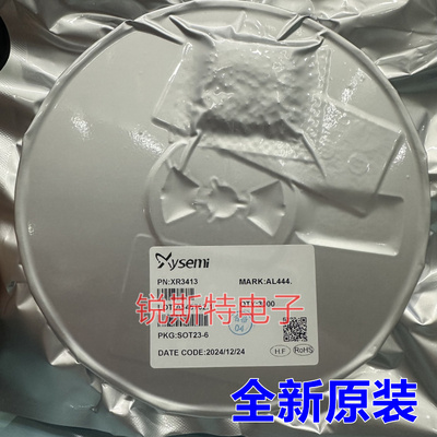 XR3413 CL6291 FP6291 XR3403 升压型 DC/DC 升压IC SOT23-6 全新