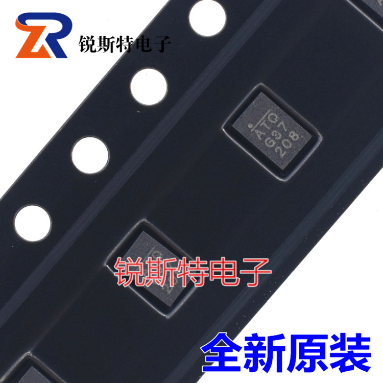 MP8756GD-Z 贴片QFN12 丝印ATQ MPS原装 电源管理芯片 MP8756