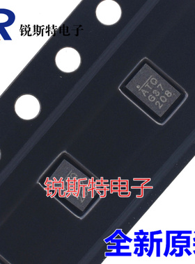 MP8756GD-Z 贴片QFN12 丝印ATQ MPS原装 电源管理芯片 MP8756