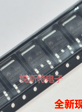 AP50N03D 贴片TO252-3L N沟道-场效应MOS管30V 58A 7.5mΩ 永源微