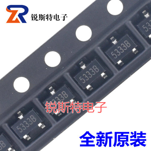 SE8533 SOT-23 丝印5333B 低压差稳压芯片 SE8533X2-HF 思旺原装