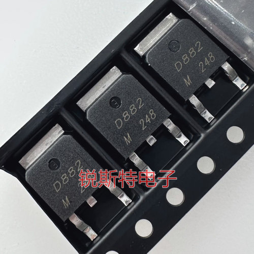 D882 贴片三极管 TO-252 2SD882 NPN三极管 3A 40V D882M
