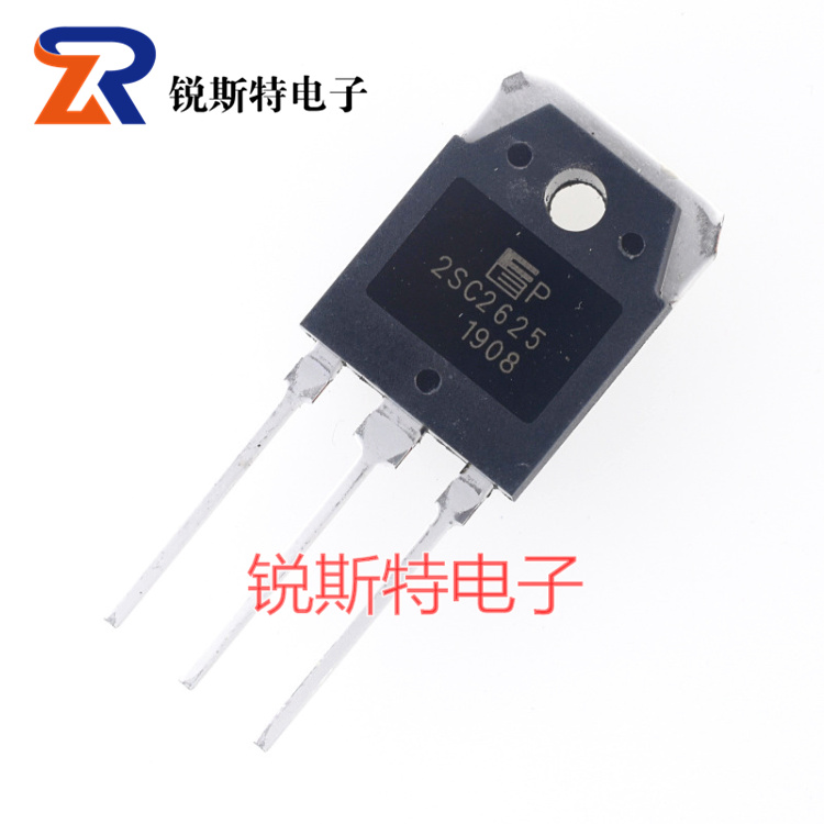 2SC2625 直插TO-3P 三极管全新 C2625 大功率开关三极管 10A450V