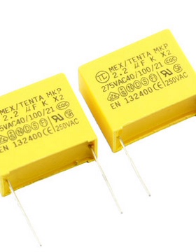 275V225K X2安规电容 MKP 2.2UF 275VAC 脚距P=27.5MM 黄色